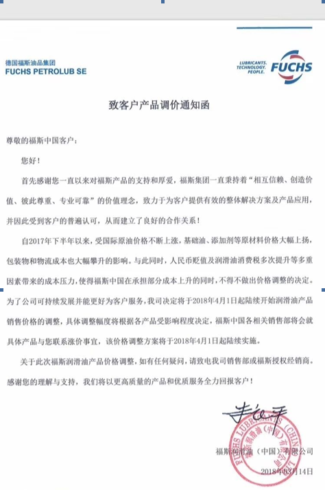 1523416113400023.png 002.png