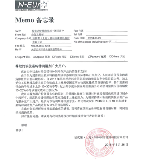 1523416117300792.png 003.png