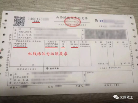 1523416299140683.png 004.png